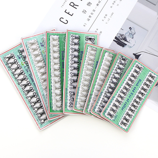 领钩扣子文胸裙子隐形搭扣挂钩毛衣领扣大衣风纪扣皮草隐形扣暗扣