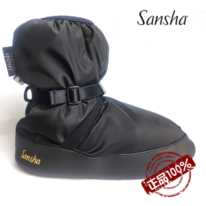 sansha保暖靴交叉冬天防水芭蕾舞
