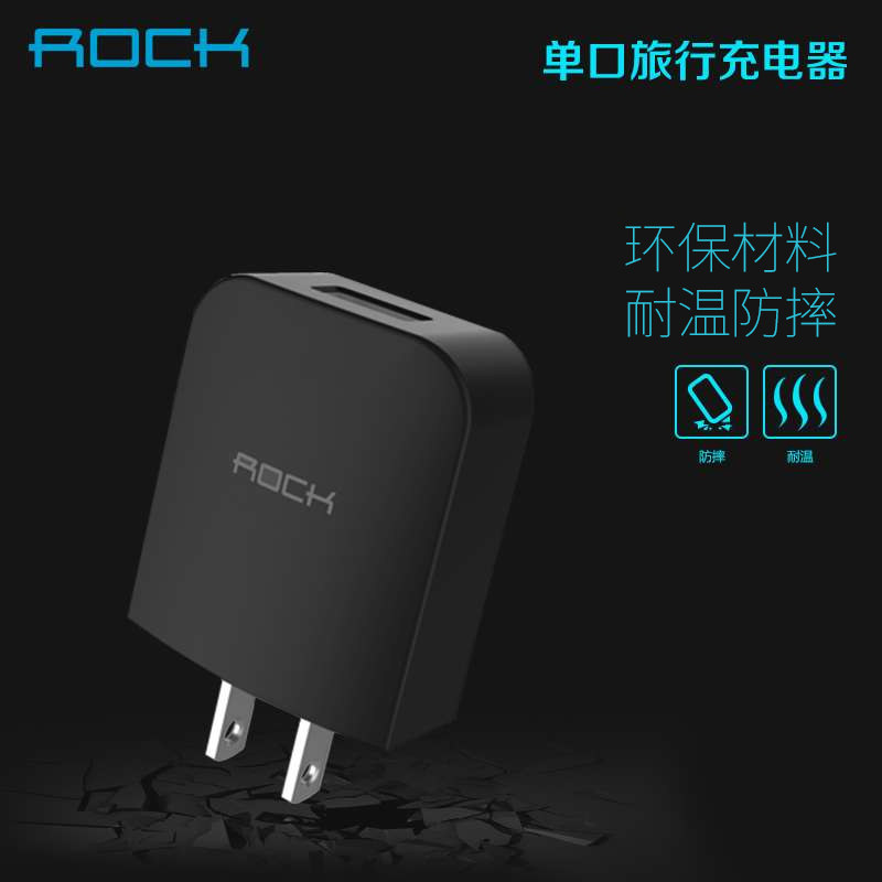 chargeur ROCK pour téléphones APPLE APPLE IPHONE6 - Ref 1293938 Image 1