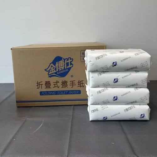 金博仕擦手纸150张商用厕所厨房单层压花吸水干手纸