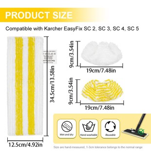 跨境适配凯驰拖把布 SC2 SC3 SC4 SC5蒸汽拖把布套清洁垫配件
