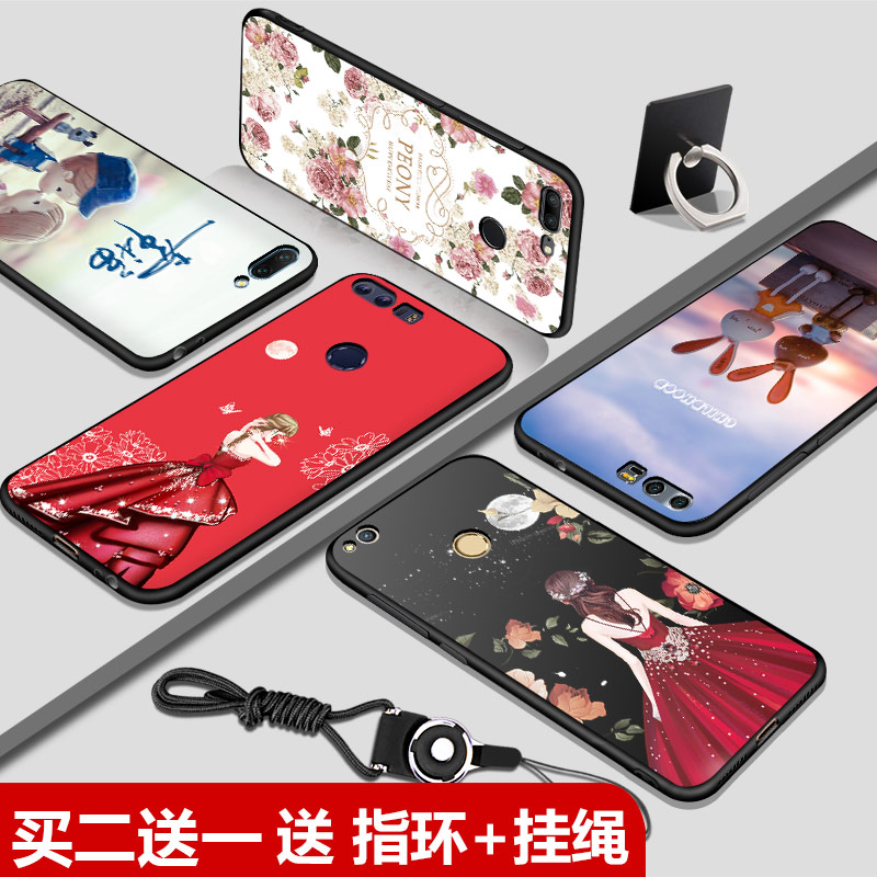 »ªÎªÈÙÒ«8ÊÖ»ú¿ÇÈÙÒ«9Çà´º°æ±£»¤Ì׹轺Ů¿î10ÊÖ»úÌ×ÄзÀˤÍâ¿ÇÈí½ºÊ®/¾Å/°ËÈ«°üĥɰ¿¨Í¨¸öÐԲʻæ¹ÒÉþÖ¸»·