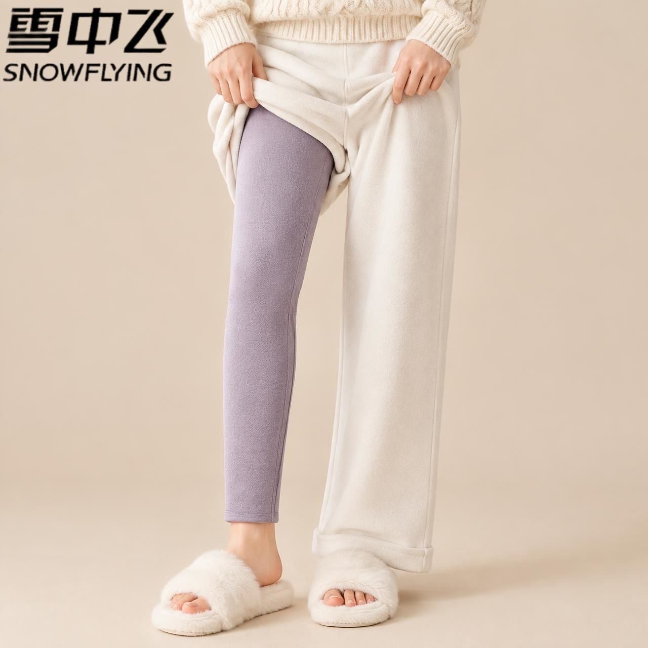 雪中飞女加绒加厚保暖秋裤