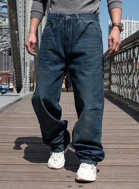 cleanfit宽松牛仔裤男嘻哈大码阔腿裤bigboy滑板裤直筒板仔男长裤