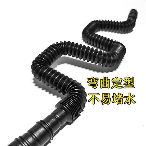 鱼缸软管水泵上水管3分4分管变径