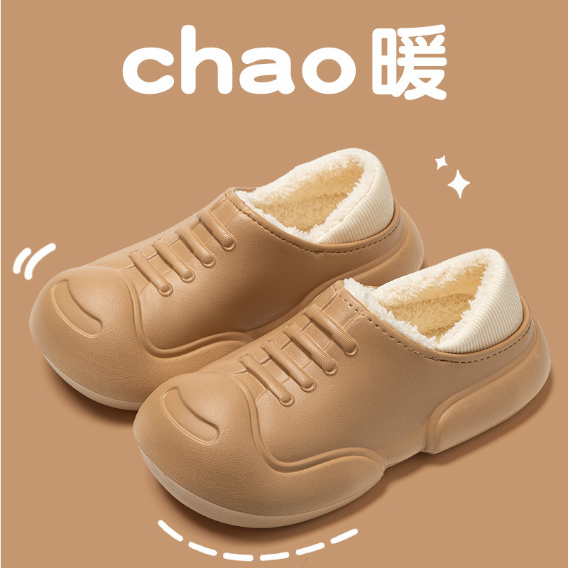 现货棉拖鞋女家用秋冬天室内保暖