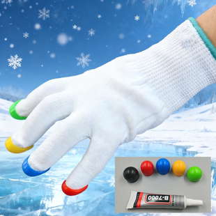 大道速度滑冰指扣五彩色摸冰半指扣单色短道速滑触冰手指扣全指扣