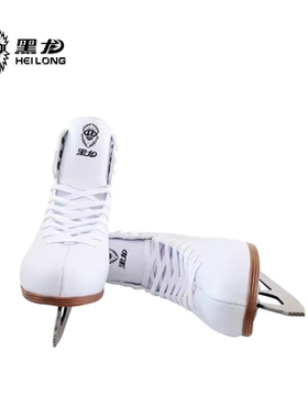 黑龙花式冰刀鞋F2花样冰鞋男女学生教练推荐款儿童白色花滑冰鞋