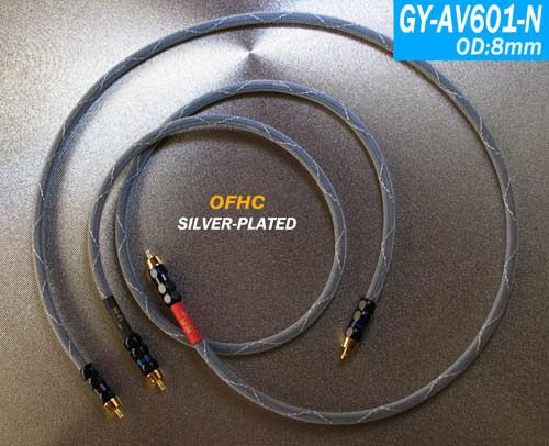 YARBO/雅堡 GY-AV601-N 镀银铜发烧级 信号音频线 1米1.5米2米3米