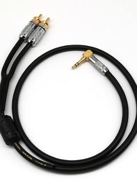 专业发烧级3.5转双RCA音频线纯铜一分二红白线AUX电脑手机接音箱