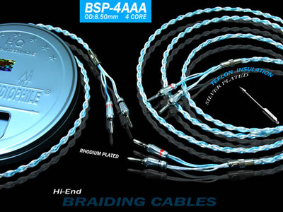 YARBO AUDIOPHILE/雅堡BSP-4AAA发烧级镀银特氟龙主音箱线喇叭线