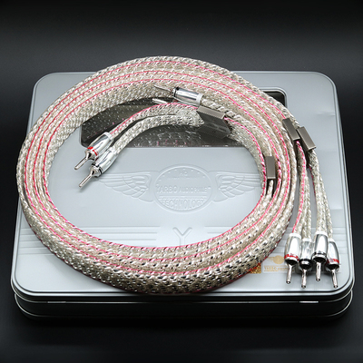 雅堡镀银扁平方芯银喇叭线