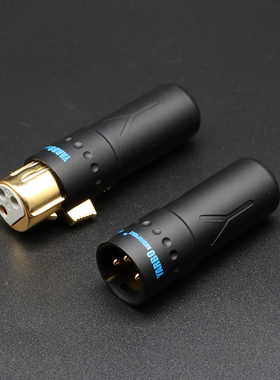雅堡YARBO AUDIOPHILE镀金卡侬XLR:800G Hi-End级平衡头 公母可选