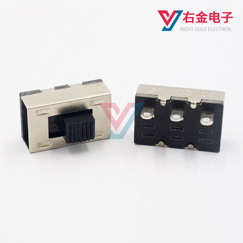 两档拨动开关单排立式固定脚