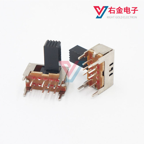 三档拔动开关4只固定脚卧式