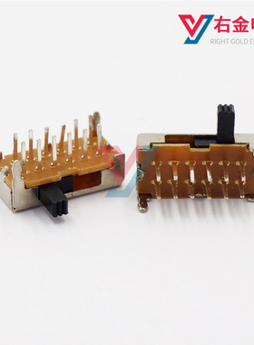 SK-24D02 4档12脚卧式双排拨动开关2只固定脚 手电筒侧拔滑动开关