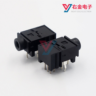 317A 耳机插座PJ 11脚插脚4只固定脚3.5mm插口音响对讲机 10个