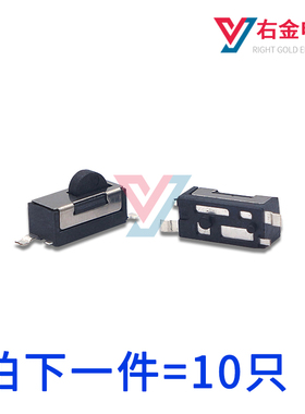 KFC-W1-03圆头黑色内带弹簧限位相机高寿命2脚复位微动无声开关