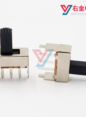 SS-12F18两档拨动开关3脚立式2只固定脚2档音响功放开关玩具开关