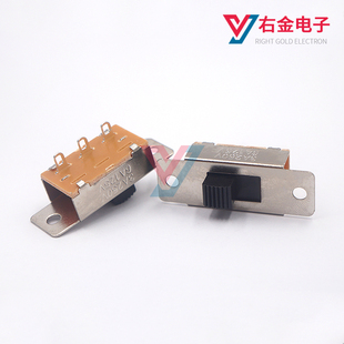 SS--22K28大电流拨动开关2档3脚单边脚立式2档车载冰箱滑动开关3A