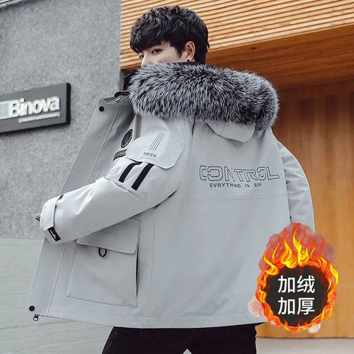 派克服替换外壳换外皮通用