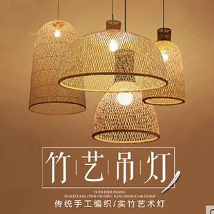 藤艺编织灯罩灯具 楼梯禅意竹编吊灯竹灯新中式 灯笼酒店饭店日式