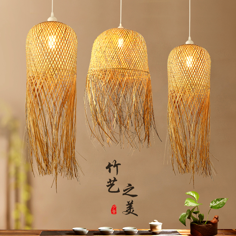 竹艺个性竹编吊灯中式禅意灯具茶室餐厅酒店民宿艺术造型灯罩