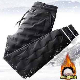 清仓捡漏保暖羽绒裤男士冬季防风户外休闲外穿长裤子冬装加厚棉裤