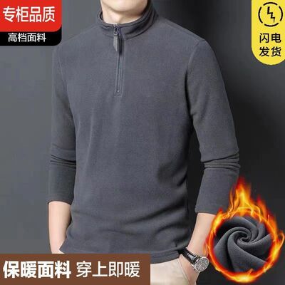 男士德绒卫衣春秋款抓绒