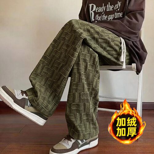 灯芯绒加厚直筒裤子男春秋冬季2026新款宽松阔腿加绒运动休闲长裤