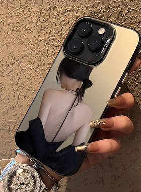 ins性感背影女孩适用于iphone17promax手机壳苹果13promax防摔11硬壳12小众14pro新款xr/xs网红15潮牌16PRO女