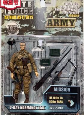 新款BBI1比18兵人模玩可动公仔手办3.75寸美军儿童玩具暗源现货