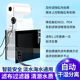 CoralBear珊瑚熊鱼缸自动干湿分离滤布过滤器过滤盒卷纸机淡海水