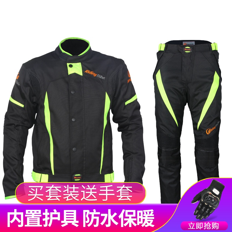 摩托车机车冬季骑行服套装保暖护具男赛车服挡风防摔防水透气机车|msdalam kategori motosikal/Equipment/Fitting, peralatan penunggang motosikal, Racing Suit - dari Buy2taobao.com untuk memberikan perkhidmatan ejen Taobao profesional membeli