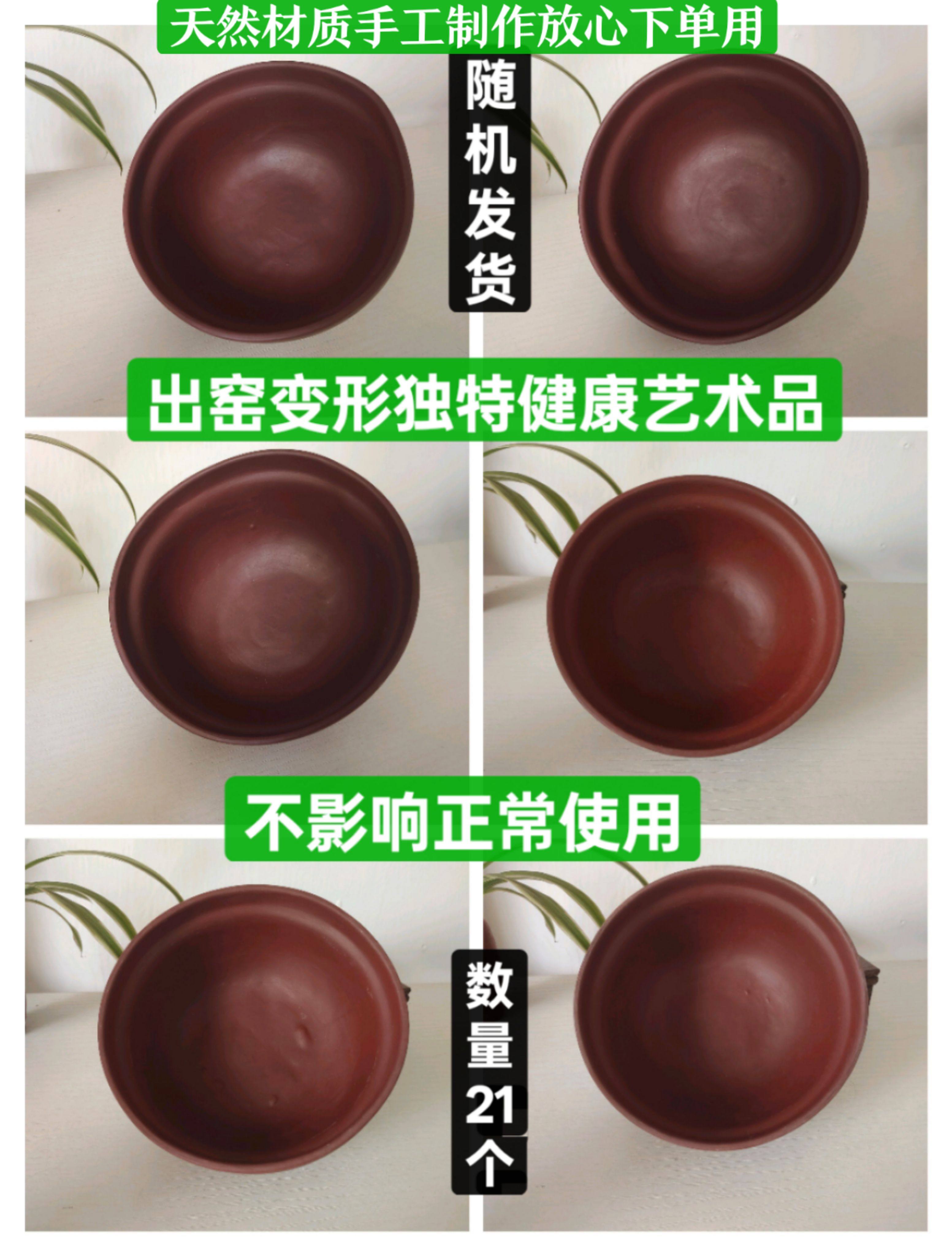 湖北手工陶碗健康无釉养生饭碗茶碗汤碗中式大容量红陶器艺术碗