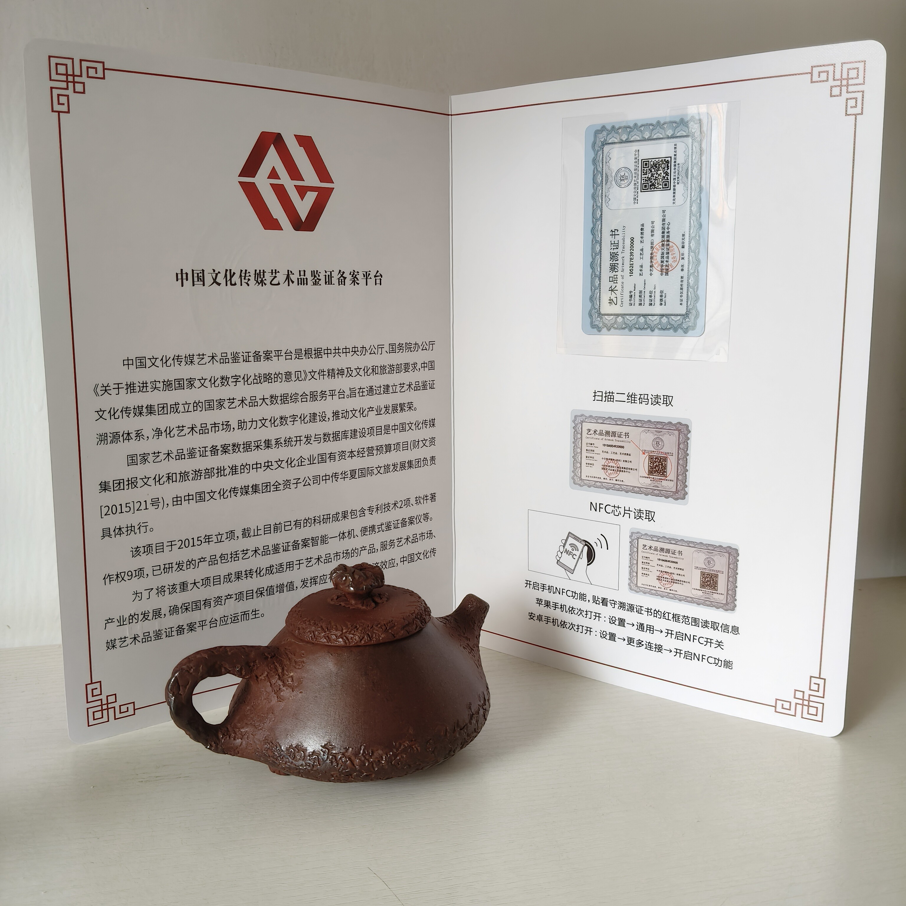 全纯手工树瘿树腾供春仿古石瓢掇球壶天然原矿红泥制作艺术孤品