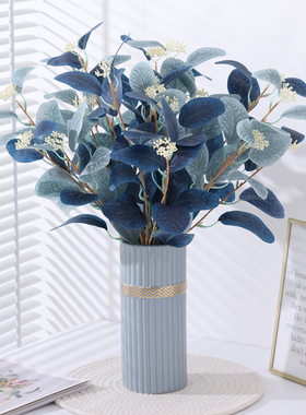 仿真花假花室内客厅装饰摆件摆设蓝色花瓶插花花束树叶干花装饰花