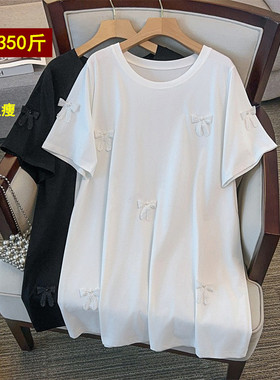 200斤设计感短袖T恤女夏季350特大码韩版胖mm宽松时尚中长款上衣