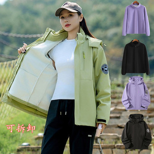 260斤秋冬加绒加厚冲锋衣女特大码胖mm200可拆卸户外运动登山外套