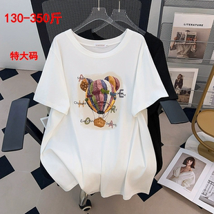 胖mm夏中长款纯棉正肩短袖T恤女200斤特超大码350宽松打底衫上衣
