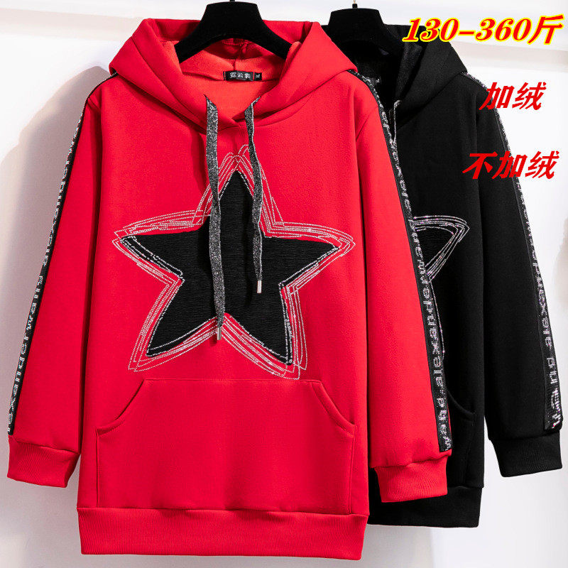 300斤特大码女装秋冬连帽卫衣200胖mm显瘦350加绒遮肚子宽松外套