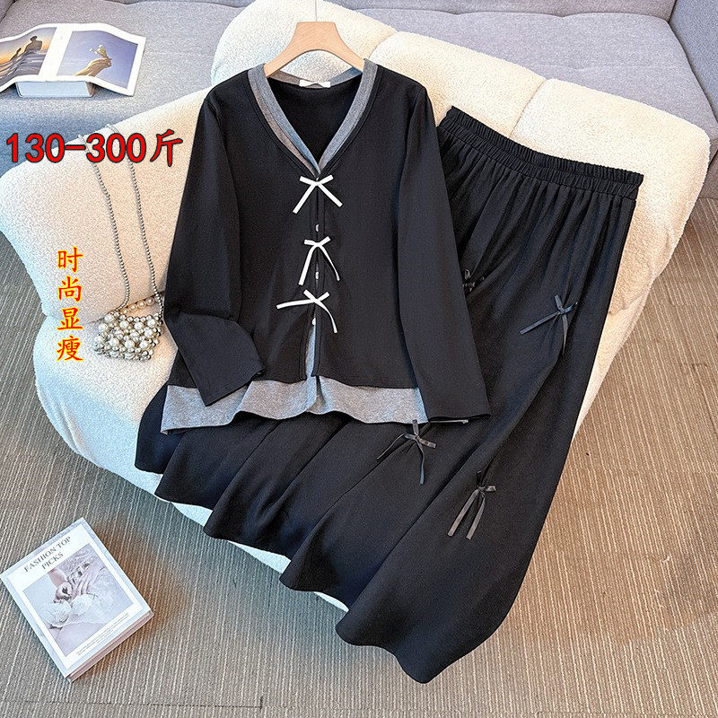 胖mm春秋假两件V领T恤上衣女特大码300斤高腰A字半身裙时尚两件套