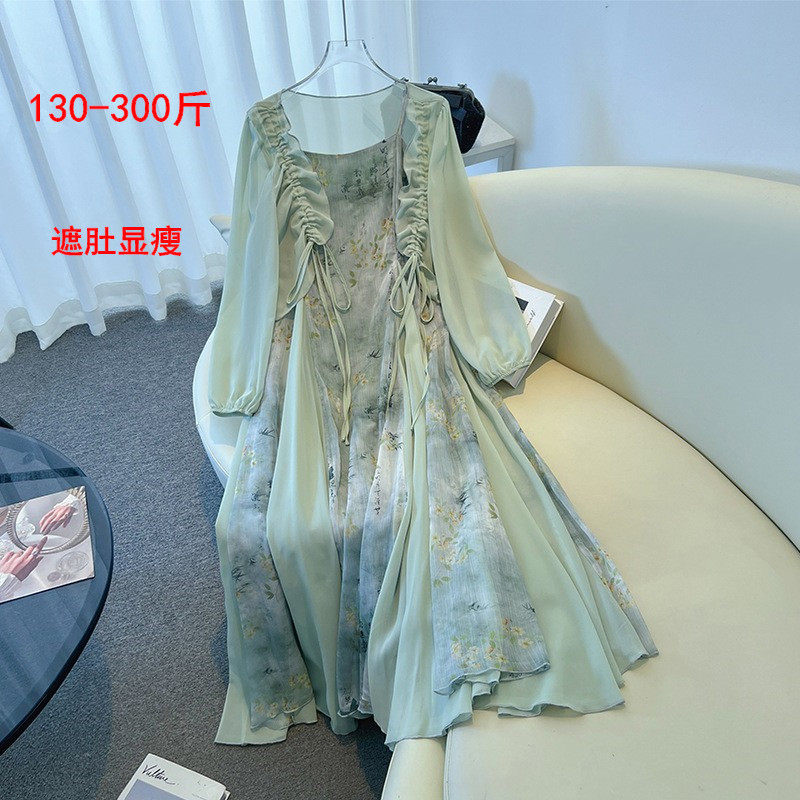 特大码新中式国风套装女300斤胖mm春夏开衫外套吊带连衣裙两件套