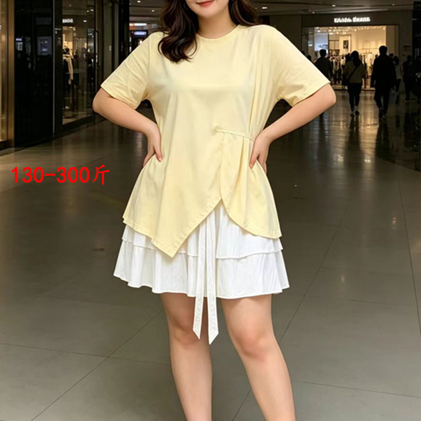 特大码女装300斤夏季韩版设计感短袖t恤上衣半身蛋糕短裙时尚套装