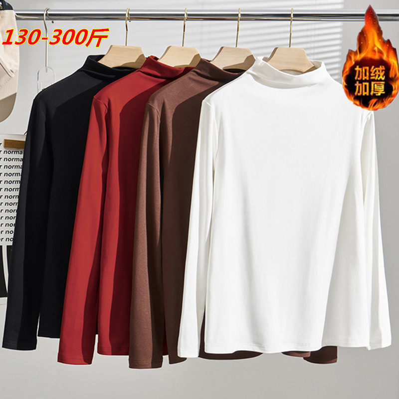 300斤特超大码加绒长袖T恤女秋冬200胖mm宽松加肥高领内搭打底衫
