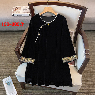 特大码女装新中式国风打底衫300斤胖mm秋冬宽松七分袖T恤时尚上衣