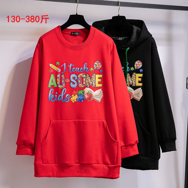 特大码春秋休闲卫衣女350斤特超大码韩版胖mm宽松加绒上衣外套冬