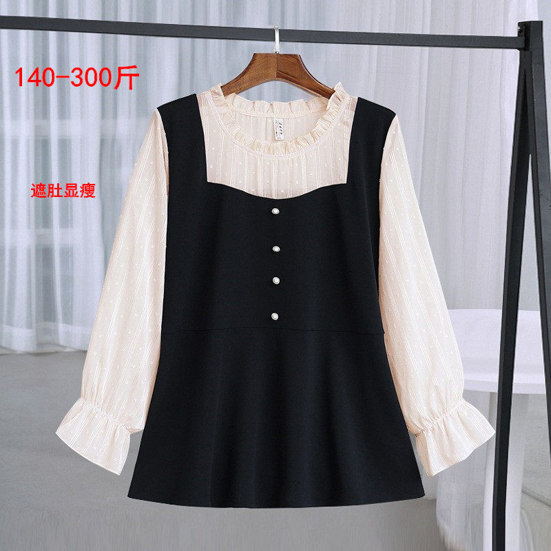 特大码300斤设计感喇叭袖t恤女长袖胖MM宽松显瘦A字春秋韩系上衣