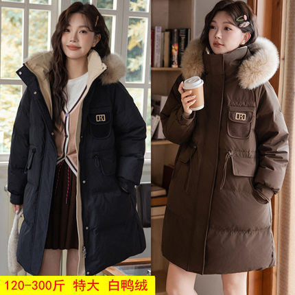 特大码时尚中长款羽绒服女200胖mm300斤宽松白鸭绒保暖连帽外套冬