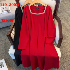 特大码春秋气质显瘦连衣裙女长袖300斤胖mm200遮肉红色礼服A字裙